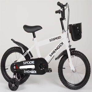 <span class=keywords><strong>Bicicletta</strong></span> per Bambini All-in-One da 12/14/16 Pollici per Ragazzi/Ragazze <span class=keywords><strong>con</strong></span> Telaio in Acciaio, Ruote Ausiliarie e Cestino in Plastica - Product Image 6