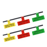 Stiker Label kabel perekat kustom printer termal tahan air gulungan kertas hadiah kerajinan perhiasan Label harga