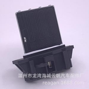 สวิตช์คอมบิเนชั่น Yf 5015 สำหรับรถตู้มิตซูบิชิ LCV ยุโรป สีดำ อะไหล่ใหม่ หมายเลขอะไหล่ Yf 5015 - Product Image 1