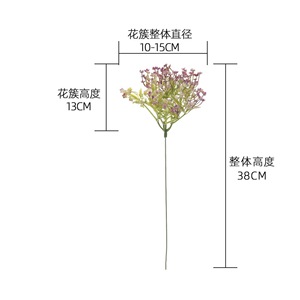 ดอกไม้ประดิษฐ์ CallaFloral ก้านเดี่ยว พลาสติก ช่อดอกไม้ สีขาว ชมพู เหลือง ฟ้า ม่วง สไตล์ INS ตกแต่งบ้าน - Product Image 4