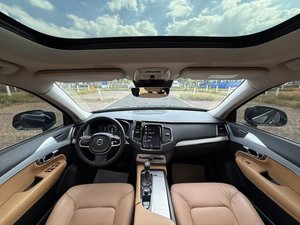 Vente en gros <span class=keywords><strong>pas</strong></span> <span class=keywords><strong>cher</strong></span> de SUV <span class=keywords><strong>XC90</strong></span> d'<span class=keywords><strong>occasion</strong></span> 2016, turbo, automatique, conduite à gauche, sièges en cuir, caméra de recul, phares LED, toit ouvrant - Product Image 2