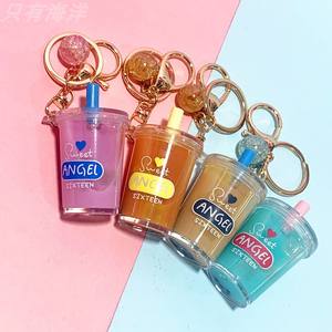 พวงกุญแจชานม Boba ลายพีช,สั่งซื้อขนาดเล็กได้รับการยอมรับพวงกุญแจน่ารักสำหรับของขวัญ Suovenir/ - Product Image 5