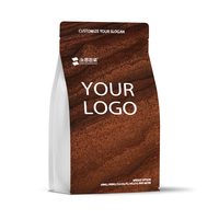 Sachet de café PPWR de haute qualité, vert, à huit soudures latérales, sac portable étanche pour aliments et emballage de café