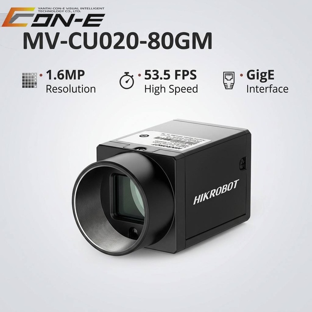 HIKROBOT MV-CU020-80GM 2MP GigE Industrial Area Scan Camera 1600x1200 53.5fps CMOS Machine Vision Camera for AOI PCB Inspection