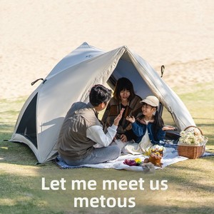 Tenda Automatica Pieghevole per 3-4 Persone, Protezione Solare e Antipioggia, per Campeggio e Spiaggia, Senza Necessità di Montaggio - Product Image 4