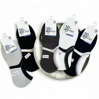 Chaussettes de cheville ultime confort en coton et fibre de bambou avec protection antibactérienne pour respirabilité et soutien quotidien
