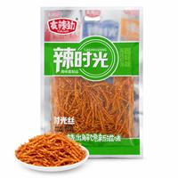 Bâtonnets de collation chinois épicés Youlajin classiques faits à la main, de haute qualité, semi-mous, en céréales, 80g, sachet personnalisable