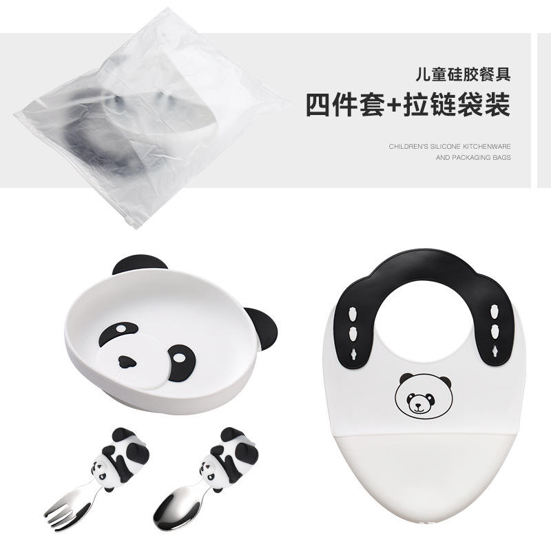 Panda tableware bib suit [zipper bag]]