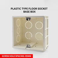 BAOBEN Boîtier de sol isolant en PVC ignifuge 118*118*60, entrecentres de vis 85mm