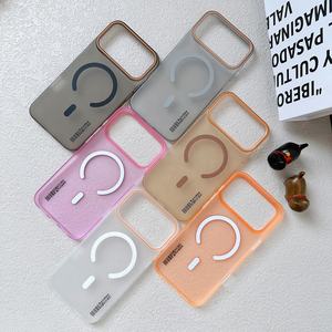 Coque <span class=keywords><strong>de</strong></span> Téléphone Usine Vente en Gros Offres Spéciales Translucide Mat Couverture Complète PC Fumée Givré Coque <span class=keywords><strong>de</strong></span> Smartphone pour <span class=keywords><strong>iPhone</strong></span> 17 <span class=keywords><strong>Pro</strong></span> <span class=keywords><strong>Max</strong></span> Air - Product Image 1