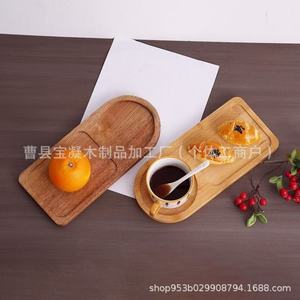 Plateau à café en bambou Bao Ning 27,5x12,5cm, style rustique, couleur unie, pour la table - Product Image 3