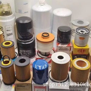 Oil Filter 26320-2A500 For Kia Hyundai Elantra Ix25 Standard Size Paper Element With O <b>Ring</b> Included - Product Image 4