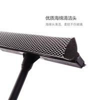 Brosse de nettoyage de pare-brise de voiture Brosse de nettoyage d'essuie-glace de vitre Outil ménager en plastique Raclette de vitre éponge et raclette en caoutchouc