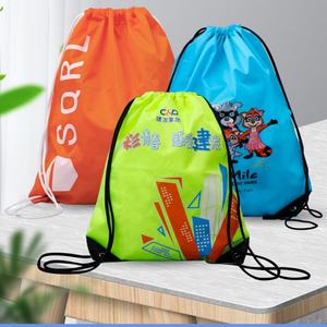Nylon Polyester Drawstring <b>Backpack</b> Gift Bags Custom Logo Promotional 210D Polyester Drawstring <b>Backpack</b> Bag Sports Bag for Gym - Product Image 1
