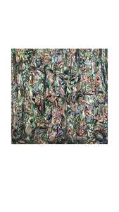 Lastra di Celluloide Ispirata all'Abalone con Motivo a Spirale Multicolore, <span class=keywords><strong>Pellicola</strong></span> Iridescente per Intarsi di Chitarre, Strumenti Vintage e Artigianato di Lusso - Product Image 1