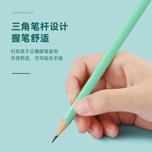 ดินสอไม้สามเหลี่ยมสีมาการอง นานมู เอชบี พร้อมยางลบ สำหรับร่างภาพและวาดภาพ - Product Image 3