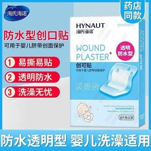 A153 - Product Image 5