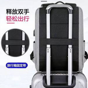 Sac à dos pour ordinateur portable de grande capacité 40L pour hommes rechargeable par SUB, style décontracté tendance à blocs de couleur, pour les trajets quotidiens - Product Image 1