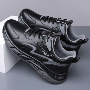 Chaussures de sport en cuir pour hommes, nouveau modèle 2026, style marche, avec design respirant. Chaussures décontractées pour hommes à semelles épaisses et durables. - Product Image 2