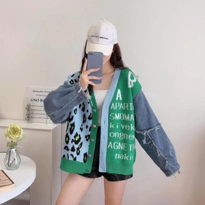 Cárdigan con estampado de leopardo y costuras de mezclilla de Color en contraste a la moda nueva chaqueta de suéter de punto holgada de otoño e invierno para mujer - Product Image 4