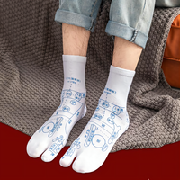Chaussettes de réflexologie pour Massage des pieds, haute qualité, acupression