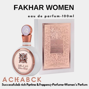 Fakhar Eau De Parfum da Donna 100ml, Profumo Floreale a Lunga Durata per Uso Quotidiano - Product Image 1