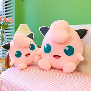 ตุ๊กตาอ้วนของเล่นเด็กผู้หญิงหมอนนอนอะนิเมะเกมตุ๊กตาเปลี่ยนใบหน้าตุ๊กตาอ้วนสีชมพู - Product Image 4