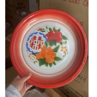 Plateau rond en émail personnalisé Yolecen avec logo, écologique, en métal, motif végétal minimaliste, idéal pour les fêtes