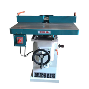 YUFU Woodworking machinery edge <b>trimming</b> <b>machine</b> vertical milling woodworking highspeed edge <b>trimming</b> <b>machine</b> - Product Image 2