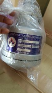 Capteur de débit de solides sans contact WADECO MWS-DP-3 pour micro-ondes, alimentation DC24V - Product Image 2