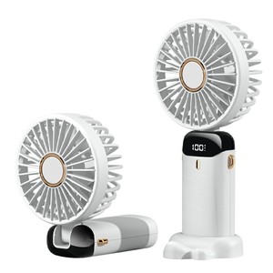 Ventilateur de poche pliable personnalisé avec logo, ventilateur de bureau rechargeable USB, ventilateur de refroidissement à main avec brume, 1200 mAh, avec écran numérique - Product Image 4