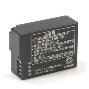 DMW-BLC12 BLC12E BLC12PP แบตเตอรี่1200มิลลิแอมป์ต่อชั่วโมงสำหรับ DMC-GH2S FZ3 G95 G85 G80 G6 G7 GX8 <span class=keywords><strong>FZ200</strong></span> FZ300 FZ2500กล้อง FZ1000 - Product Image 6