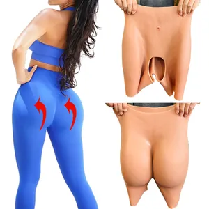 女性塑形内衣假臀部0.8-2.6厘米厚度臀部加厚内裤性感屁股裤