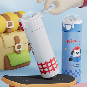 Gourde isotherme pour enfants 3D à haute valeur esthétique, impression 3D, qualité alimentaire, double poignée, dessin animé, étudiant, 500 ml, été 2025 - Product Image 3