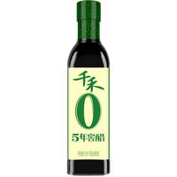 Vinaigre Noir Liquide 100% Pur, Maturé, Halal, en Fût, Vente en Gros, Ingrédient Alimentaire, Assaisonnement, Épice, Sauce Chinoise