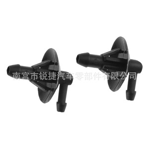 Dodge Sprinter Windshield <b>Washer</b> Hose Connector 5125061AA Black Plastic Nylon POMPP Truck Accessory - Product Image 1