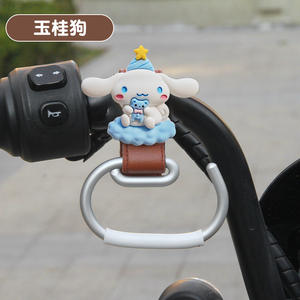 ตะขอเกี่ยวกระเป๋าสำหรับมอเตอร์ไซค์ ยี่ห้อ YiQiao หลายสี ขนาดใหญ่ ทำจากหนัง PU ดีไซน์แบบจีนร่วมสมัย สำหรับด้านขวา รุ่นใหม่ - Product Image 3