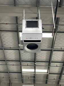 Unité <span class=keywords><strong>de</strong></span> traitement <span class=keywords><strong>d</strong></span>'air industrielle AirTS AirTS-K pour entrepôt, climatiseur sans conduit à moteur AC monté au plafond pour grandes salles - Product Image 4