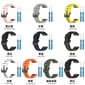 Correa de Silicona de Dos Tonos QuickFit para Relojes Garmin <span class=keywords><strong>Fenix</strong></span> 7X, 7, 6X Pro, Epix Pro, <span class=keywords><strong>Fenix</strong></span> 6 Pro, 5X, 5 Plus - Product Image 6