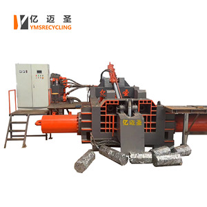Y81T-250 Hot Sale Hydraulic Briquetting Push Out <strong>Scrap</strong> <strong>Rebar</strong> Copper Metal Compactor Press Balers Moulding Machine - Product Image 5