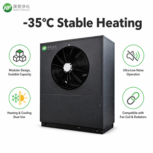 Bomba <span class=keywords><strong>de</strong></span> Calor Comercial <span class=keywords><strong>de</strong></span> Fuente <span class=keywords><strong>de</strong></span> Aire con Inversor DC para Bajas Temperaturas, Reemplazo <span class=keywords><strong>de</strong></span> Caldera <span class=keywords><strong>de</strong></span> <span class=keywords><strong>Gas</strong></span>, Alto COP, -25°C, Certificación A+++, Directo <span class=keywords><strong>de</strong></span> Fábrica - Product Image 2
