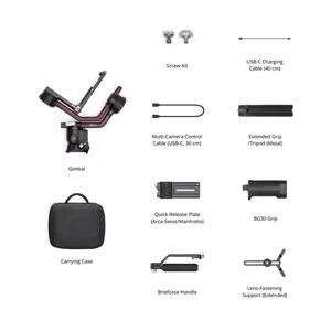 Estabilizador de cardán de 3 ejes RS 3 Pro con control remoto para cámaras de cine DSLR Canon/Nikon/Fujifilm/BMPCC - Product Image 5