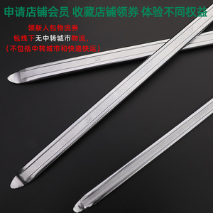 เหล็กงัดยางรถยนต์ Tuosen ขนาด 20 24 28 นิ้ว สำหรับงานหนัก - Product Image 5