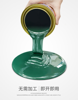 Scellant pour toit et sol de camping-car blanc de 1 gallon, revêtement imperméable, liquide acrylique réfléchissant solaire, application facile, brillant