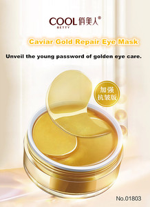 คาเวียร์Stay Up Lateซ่อมRyeชุดGold Repair Eyeหน้ากากAnti-Aging Eye Cream - Product Image 4