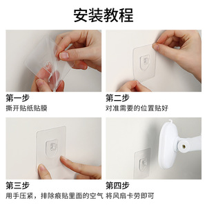 Wall Mounted Fan 7.0-9.9 In High Velocity Mechanical Control Electric Power For Living Room Dorm Kitchen Office Bathroom - Product Image 3