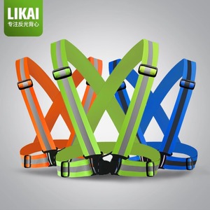 Likai Reflective Safety Vest Elastic <b>Webbing</b> <b>Straps</b> For Cycling Nighttime Use - Product Image 1