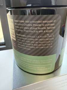 Creatina Monohidratada em Pó Peak Athletic Performance, Saborosa, para Construção Muscular e Suporte à Força para Adultos, Dose de 5g, 300g - Product Image 4