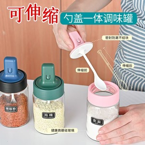 Bouteille en verre écologique de 250 ml avec bouchon à vis et cuillère télescopique pour huile, <span class=keywords><strong>sel</strong></span>, sauce et vinaigre de cuisine – Vente en gros - Product Image 4