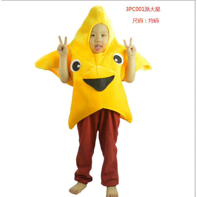 Patrick Star costume